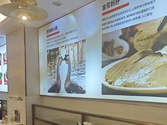 -陆记鹅庄·潮汕菜·狮头鹅(大仟里店)