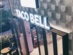 -Taco Bell 塔可钟(民田路店)
