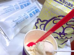 -DQ·蛋糕·冰淇淋(民勇嘉泰店)