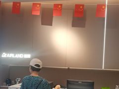 -雅兰床垫(居然之家北四环店)