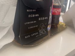 -京世沙龙