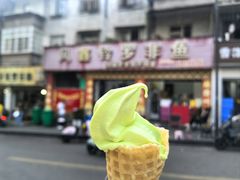 -风鑫铃罗非鱼(道沟店)