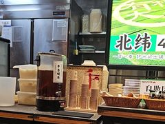 -和府捞面(天河领展广场店)