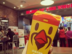 -汉堡王(大连柏威年餐厅店)