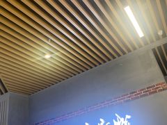 -SFC上影影城(新世界店)