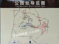 -长乐南山公园