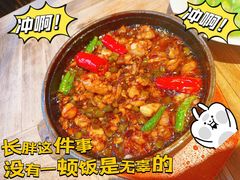 -老头儿油爆虾(胜利河美食街店)
