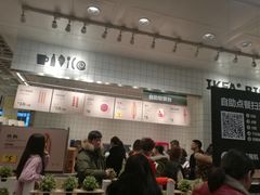 -宜家家居(哈尔滨商场店)