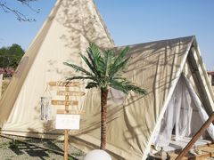 -安德鲁户外烧烤帐篷营地(马泉营店)