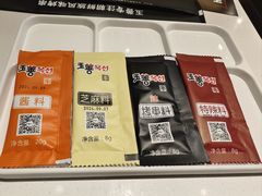 -玉善烧烤串城(长春总店)