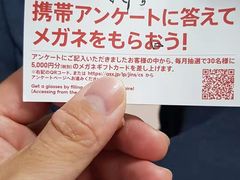 -阪急百货店(梅田总店)