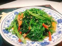 -长安·大茶饭