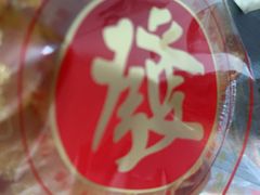 -DANXI丹喜面包·蛋糕(庐山店)