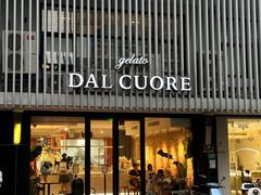-Dal Cuore 达可芮冰淇淋(陕西北路店)