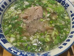 -雁滩白记·兰州牛肉面