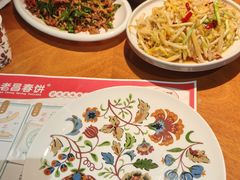 -老昌春饼(欧亚世纪店)