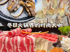 -东海怡品海鲜豆捞(舟宿夜江店)