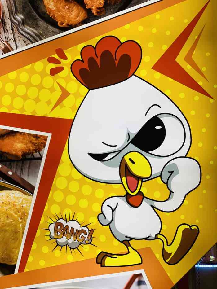 快乐小鸡(西城红场店)-"刚刚恢复了堂食,普遍人很少,卫生环境比原.