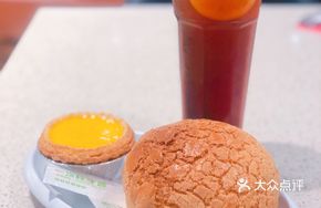 Mini Durian Pineapple Bun