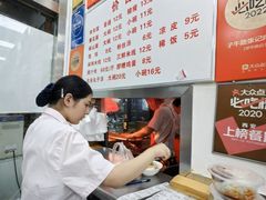 -子午路张记肉夹馍(翠华路店)