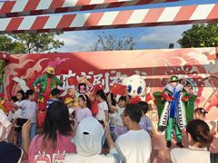 -季高兔窝窝亲子园(上海薰衣草公园店)