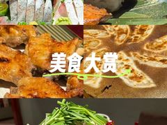 -九州酒场ひこぞう(1号店)