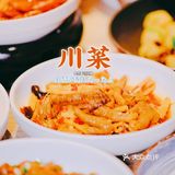 这个冬季快约上小姐妹去吃顺风123新菜品吧～🥰
