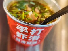 -铜锣湾国际购物中心