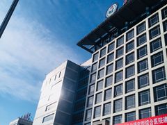 -中国人民解放军总医院第三医学中心