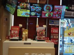 -永和大王(赤峰路二店)