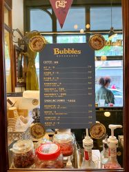 -IMUSE BARBER SHOP