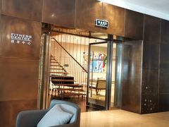 -北京北辰洲际酒店