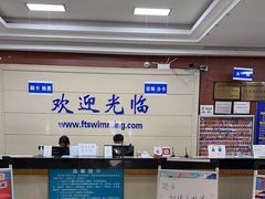 -丰台体育中心·游泳馆