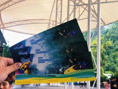 门票-雅鲁激流探险漂流