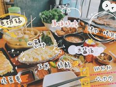 -咕咕站韩国料理(紫金港店)