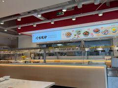 -乡村基(北部新区重科院餐厅)