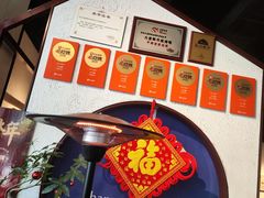 -小大董·烤鸭(五棵松店)