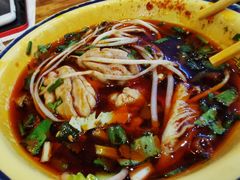 杠上脑花-冒椒火辣(太古里店)