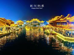 -朱仙镇启封故园景区