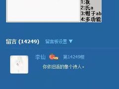 -肴约·花园式餐厅(湖里店)