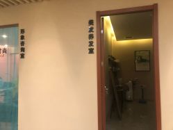 -彼家美创·量肤定制修护管理