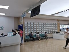 -广州仁爱天河医院