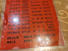 -洪祥大酒店(大庆东路店)