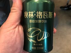 -阿斯利康食堂(张江园区店)