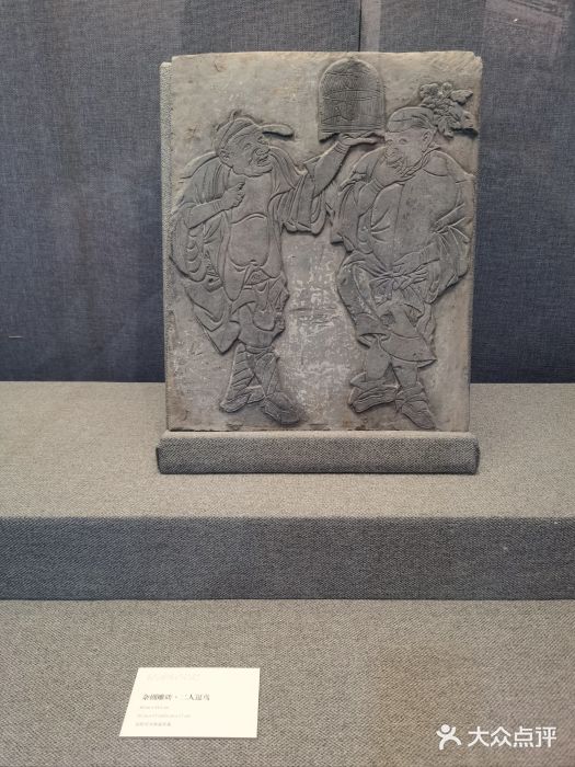 洛阳古墓博物馆图片