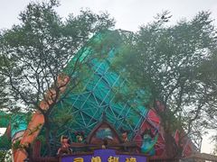 -欢乐水魔方水世界