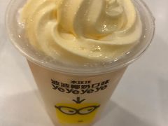 -麦当劳(中山八路店)