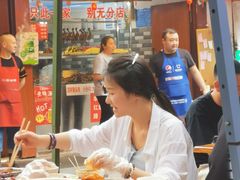 -三哥田螺(北书院街店)