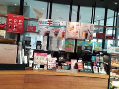 -星巴克(深圳新沙天虹店)
