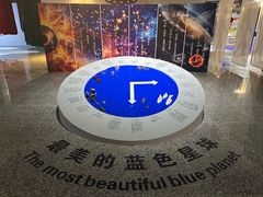 -南京科技馆